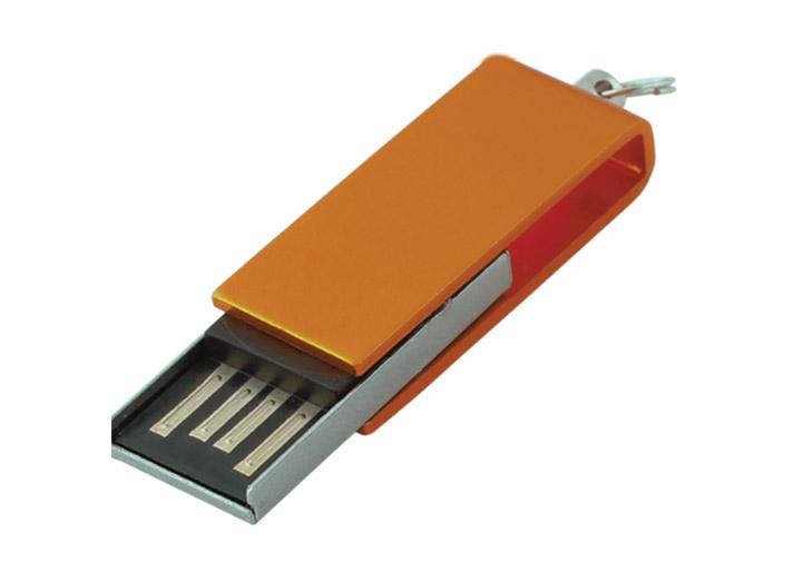 MS-703-8GB