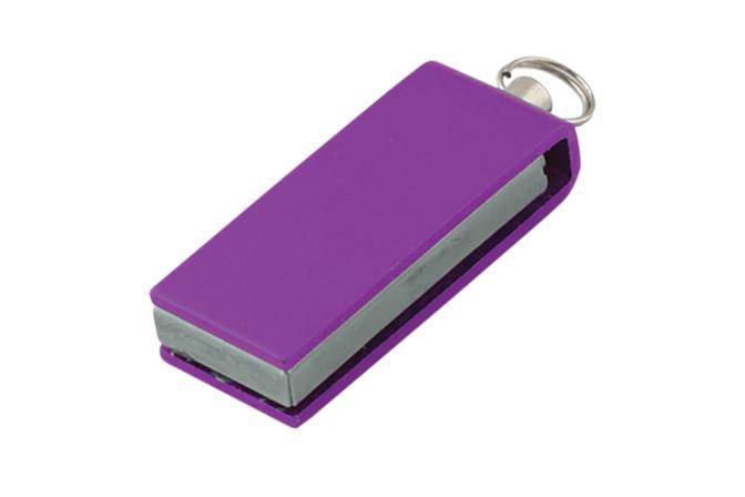 MS-703-8GB