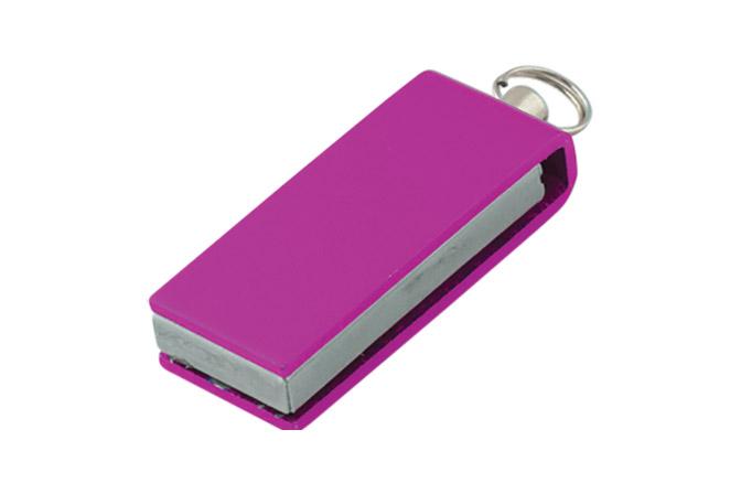 MS-703-8GB