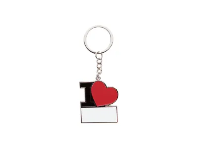 СУБЛИМАЦИОНЕН КЛЮЧОДЪРЖАТЕЛ I LOVE